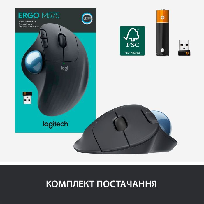 Мишка Logitech Ergo M575 Wireless Trackball Graphite (910-005872) зображення 8