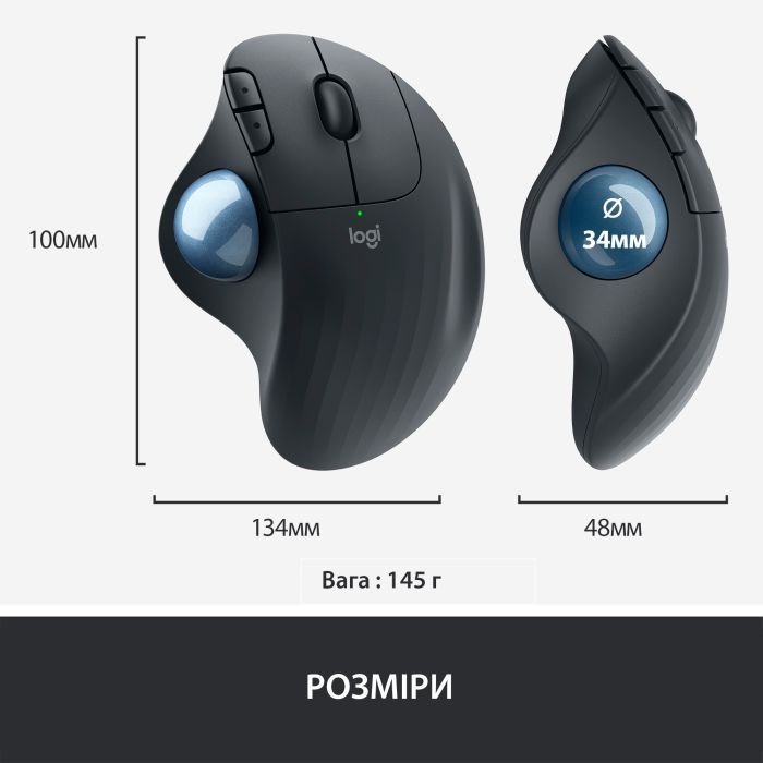 Мишка Logitech Ergo M575 Wireless Trackball Graphite (910-005872) зображення 9