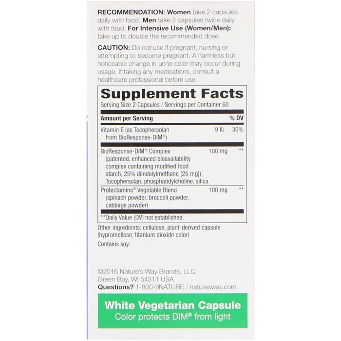 Травы Nature's Way Метаболизм Эстрогенов, DIM-plus, Estrogen Metabolism, 120 к (NWY-14850) изображение 2