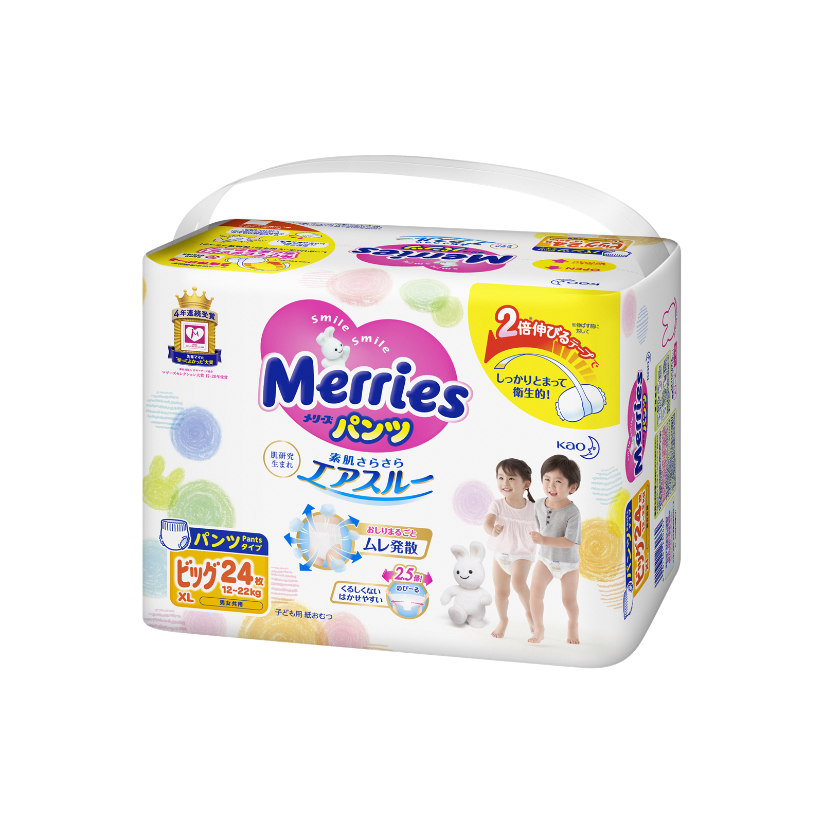 Підгузки Merries трусики для дітей Jumbo XL 12-22 кг 24 шт (602528)