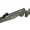 Пневматическая винтовка Stoeger RX5 Synthetic Stock Combo ОП 4х32 Green (SRX550003A) изображение 5