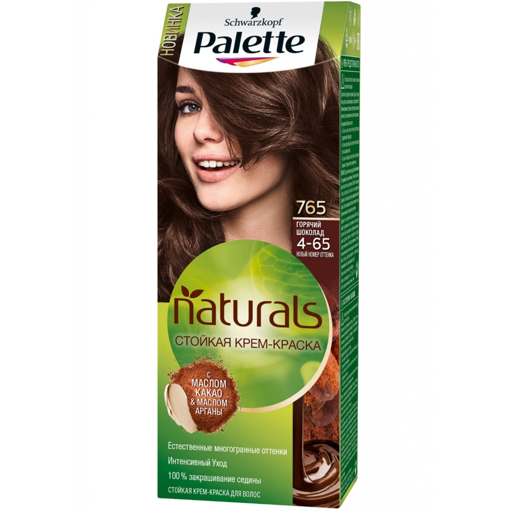 Краска для волос Palette Naturals 4-65 Горячий шоколад 110 мл (4015100180466)