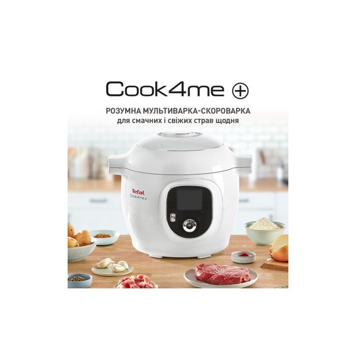 Мультиварка Tefal CY851130 зображення 3
