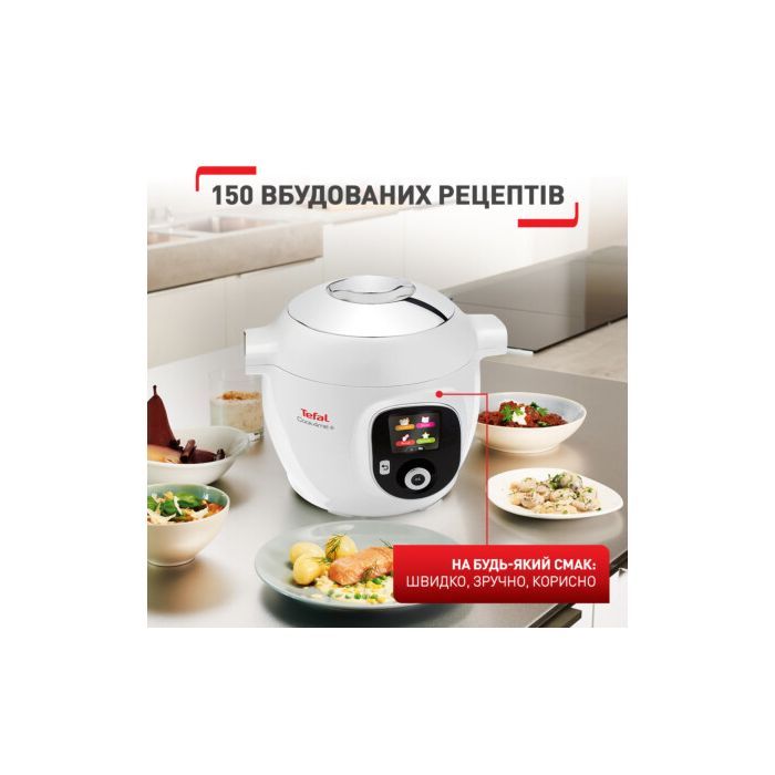 Мультиварка Tefal CY851130 зображення 4