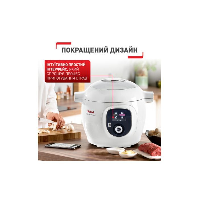 Мультиварка Tefal CY851130 зображення 5