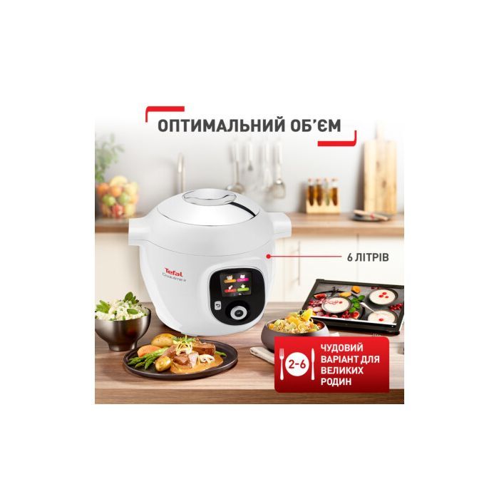 Мультиварка Tefal CY851130 зображення 6