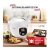 Мультиварка Tefal CY851130 зображення 6