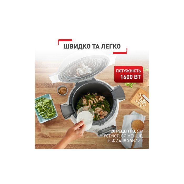 Мультиварка Tefal CY851130 зображення 7