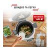 Мультиварка Tefal CY851130 зображення 7