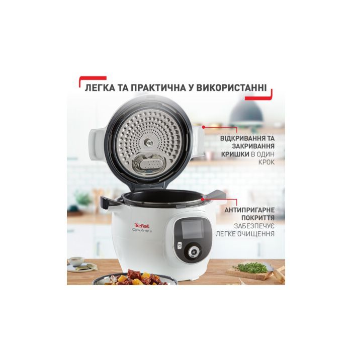 Мультиварка Tefal CY851130 зображення 8