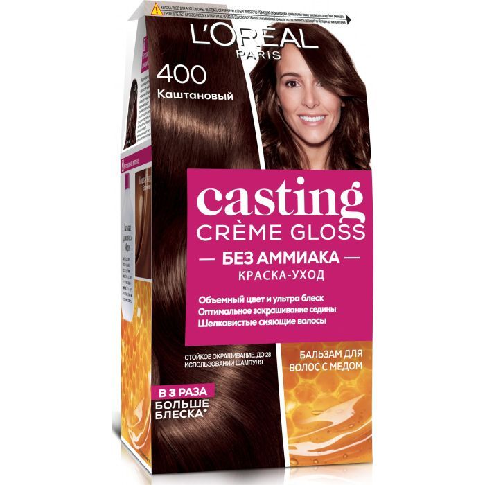 Краска для волос L'Oreal Paris Casting Creme Gloss 412 - Какао со льдом 120 мл (3600521988756)
