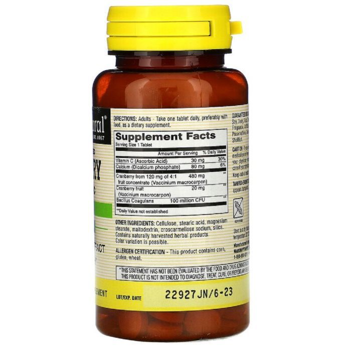 Трави Mason Natural Журавлина з пробиотиком, Cranberry with Probiotic, 60 таблет (MAV-16335) зображення 2