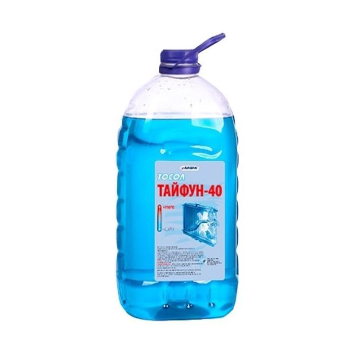 Тосол МФК "Тайфун -40" (-20С) ПЕТ кан.0,92кг (30828)
