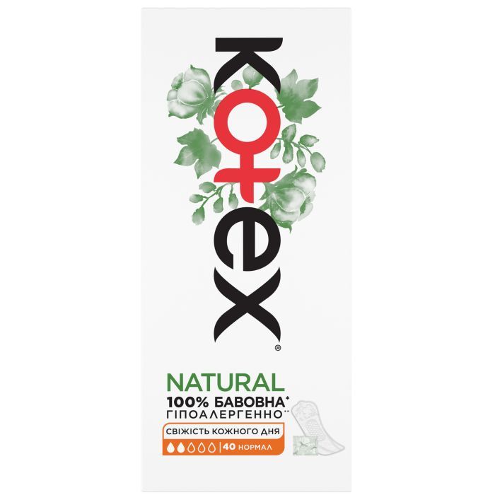 Щоденні прокладки Kotex Natural Normal 20 шт. (5029053548623) зображення 2