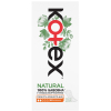 Щоденні прокладки Kotex Natural Normal 40 шт. (5029053548630) зображення 2
