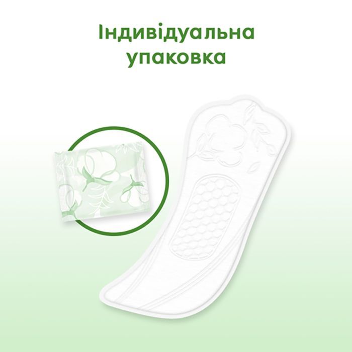 Щоденні прокладки Kotex Natural Normal 20 шт. (5029053548623) зображення 7