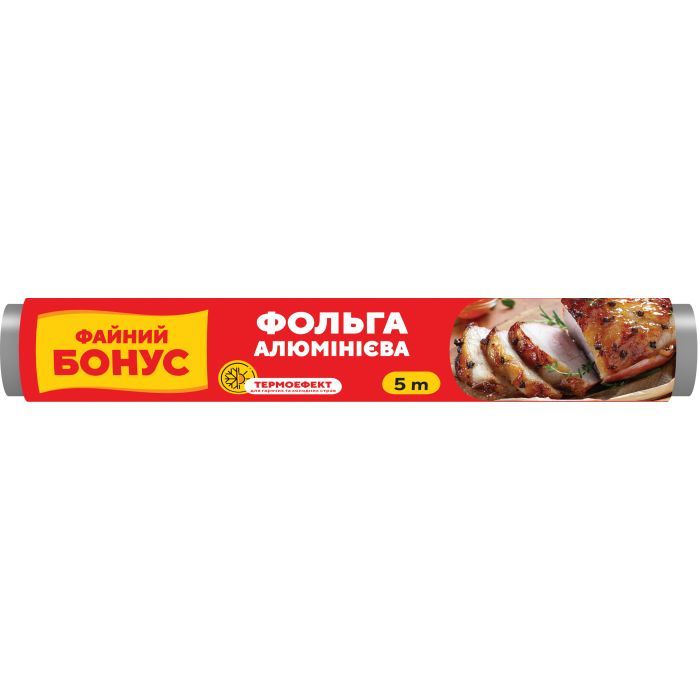 Фольга алюминиевая Бонус 5 м (4820048487788)