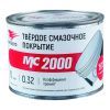 Смазка автомобильная ВМП-Авто МС-2000 400гр (2034821)