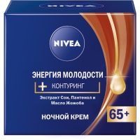 Крем для лица Nivea Антивозрастной ночной для укрепления контуров 65+ 50 мл (4005900698520)