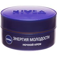 Крем для лица Nivea Антивозрастной ночной для укрепления контуров 65+ 50 мл (4005900698520) изображение 2