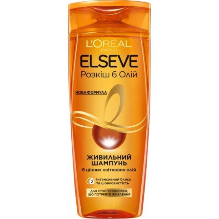 Шампунь Elseve Роскошь 6 масел для волос нуждающихся в питании 250 мл (3600523909346)
