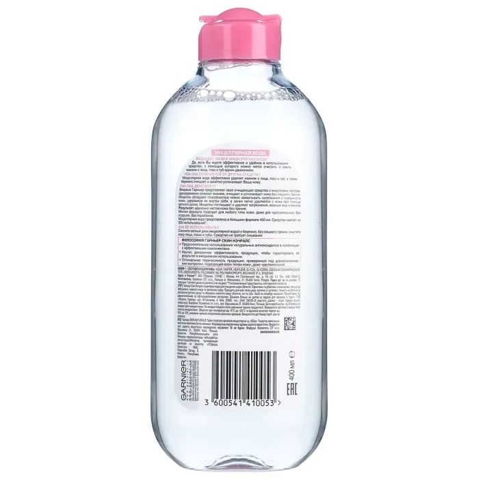 Міцелярна вода Garnier Skin Naturals 400 мл (3600541410053) зображення 2