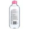 Міцелярна вода Garnier Skin Naturals 400 мл (3600541410053) зображення 2