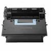 Корпус картриджа HP W9004MC (C_VIRGIN_W9004MC)
