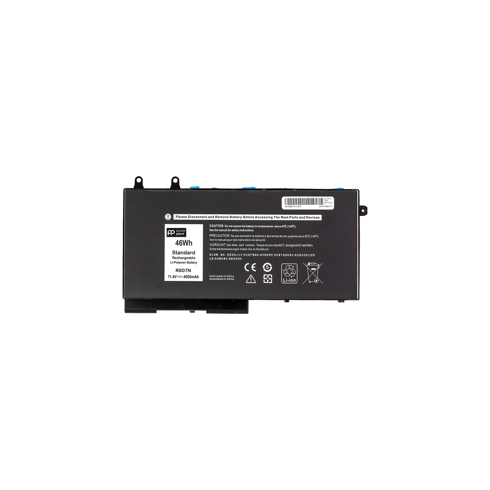 Акумулятор до ноутбука PowerPlant Dell Latitude 5400 E5400 Series (R8D7N) 11.4V 4000mAh (NB441617)
