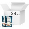 Вологий корм для кішок Purina Gourmet Perle Duo. З лососем та сайдою в підливі 85г (7613033580000) зображення 2