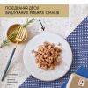 Вологий корм для кішок Purina Gourmet Perle Duo. З лососем та сайдою в підливі 85г (7613033580000) зображення 3