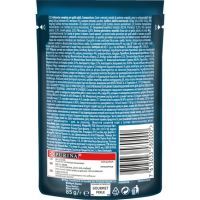 Вологий корм для кішок Purina Gourmet Perle Duo. З лососем та сайдою в підливі 85г (7613033580000) зображення 4