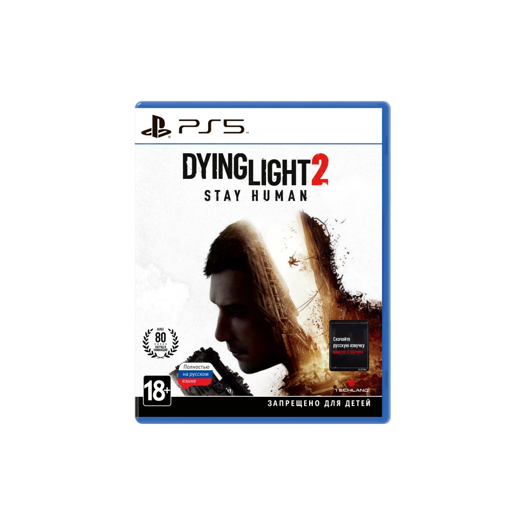 Игра Sony PS5 Dying Light 2 Stay Human [PS5, Russian version] (5902385108188)