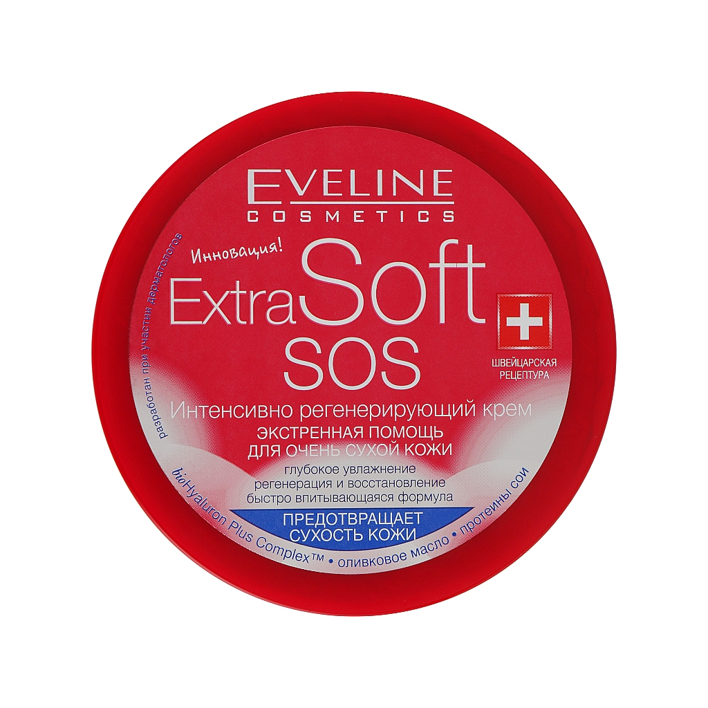 Крем для тіла Eveline Cosmetics Extra Soft SOS Інтенсивно регенеруючий 200 мл (5907609378996)