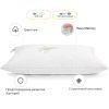 Подушка MirSon Memory №793 Alberto Memory мягкая 45х45 см (2200003264029) изображение 3