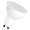 Лампочка Osram LED VALUE, PAR16, 8W, 3000K, GU10 (4058075689909) зображення 2