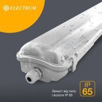 Светильник Electrum RAY-36 PC/PC IP65 (під LED T8) (B-LW-1508) изображение 3