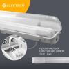 Светильник Electrum RAY-36 PC/PC IP65 (під LED T8) (B-LW-1508) изображение 4