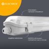 Светильник Electrum RAY-36 PC/PC IP65 (під LED T8) (B-LW-1508) изображение 5