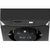 Акустическая система Defender Eclipse Black (65593) изображение 5