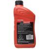 Моторна олива Ford Motorcraft Synthetic Blend 5W-20 946 ml (XO5W20Q1SP) зображення 3