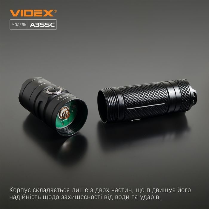 Ліхтар Videx VLF-A355C 4000Lm 5000K (VLF-A355C) зображення 11