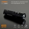 Ліхтар Videx VLF-A355C 4000Lm 5000K (VLF-A355C) зображення 3