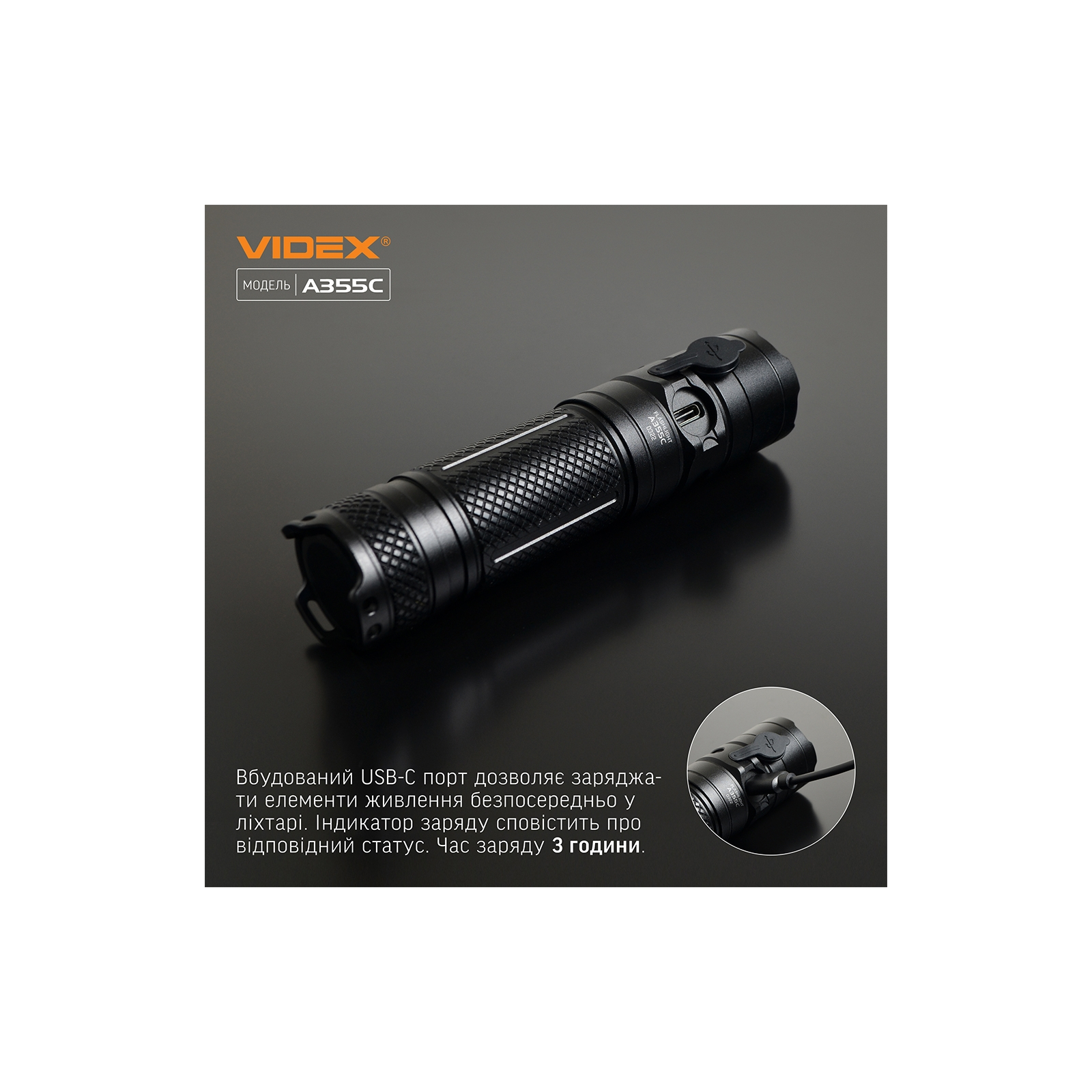 Ліхтар Videx VLF-A355C 4000Lm 5000K (VLF-A355C) зображення 8
