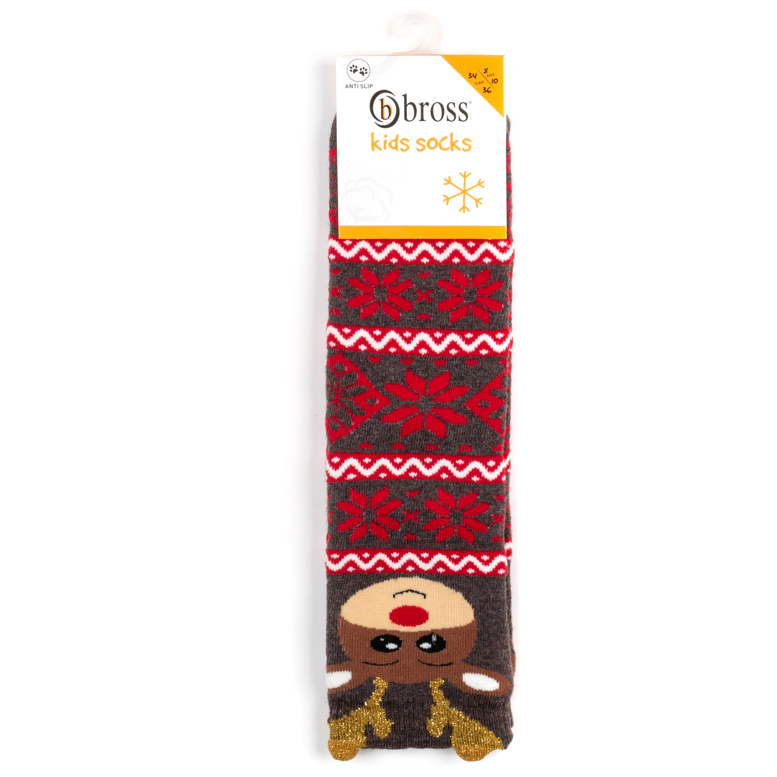 Носки детские Bross махровые (4104-6-brown) изображение 2