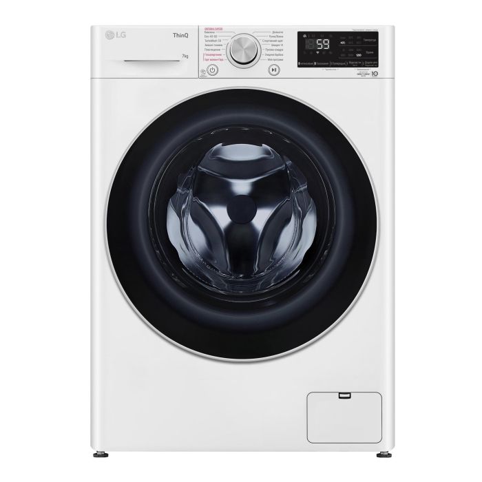 Пральна машина LG F2V5HS1WW