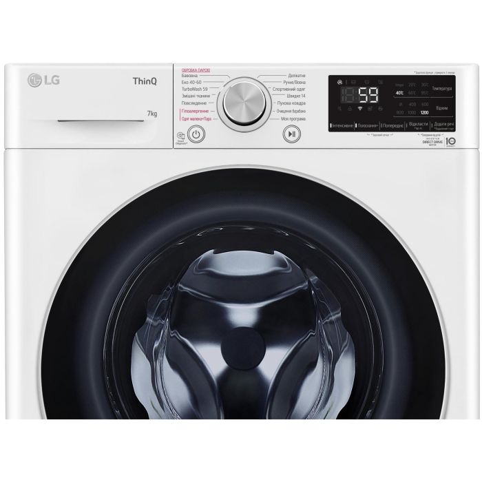 Пральна машина LG F2V5HS1WW зображення 6