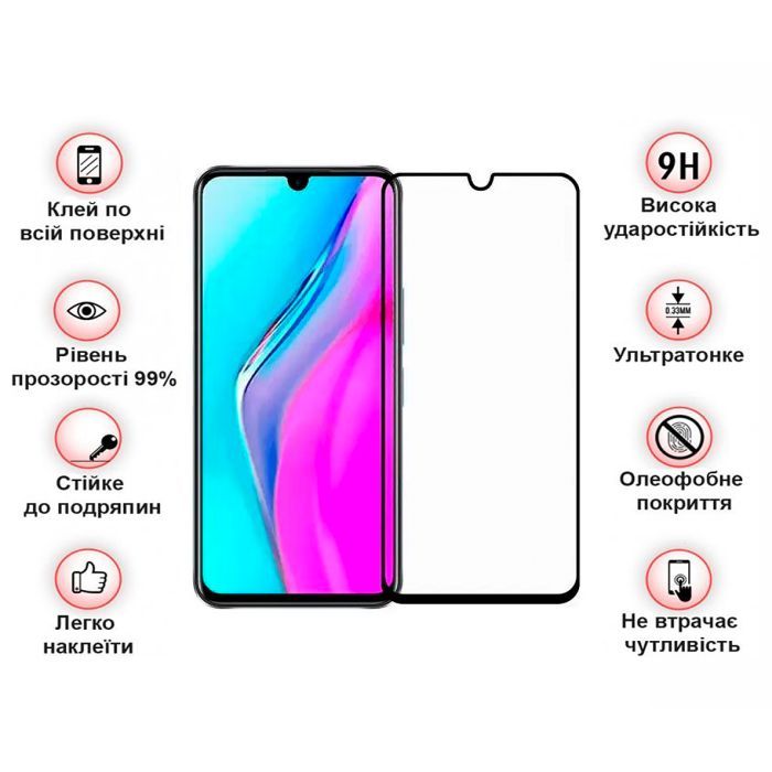 Скло захисне BeCover Infinix Note 11 (X663B) Black (708141) зображення 3