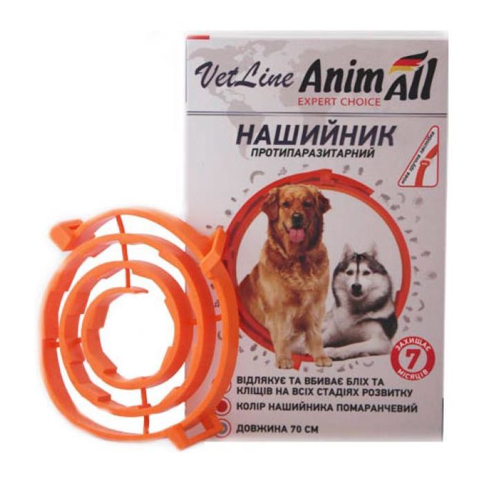 Ошейник для животных AnimAll VetLine противопаразитарный для собак 70 см оранжевый (4820150202835)