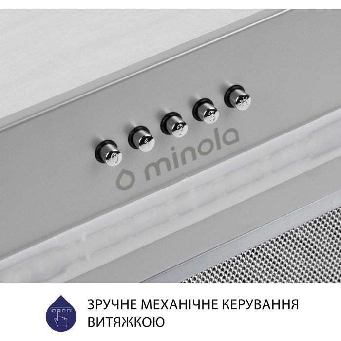 Витяжка кухонна Minola HBI 5323 I 800 LED зображення 6
